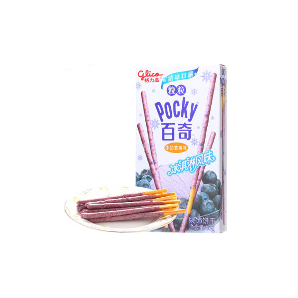 Flake Pocky-blåbær-35 gram