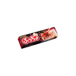 Puccho Cola Chews-50 gram