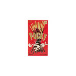 Pocky Chocolate