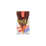 Pocky Gokuboso (Thin Chocolate) Double Pack-10 enheter (20 pakker)