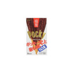 Pocky Gokuboso (Thin Chocolate) Double Pack-10 enheter (20 pakker)